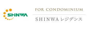 SHINWAレジデンス